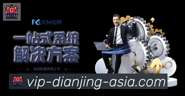 多终端兼容